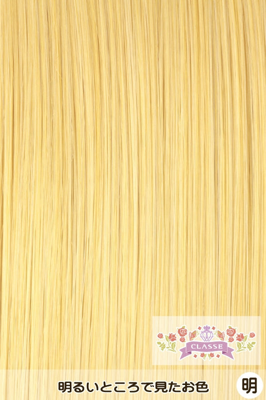 生え際セット:マルチミディ - ゴールド05