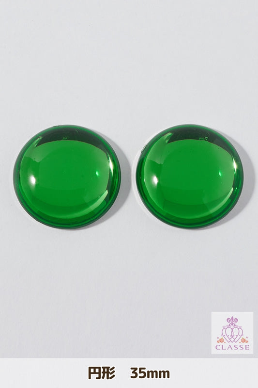 クリスタルパーツ 円形 35mm 緑 2個入