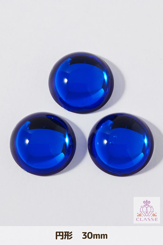 クリスタルパーツ 円形 30mm 青 3個入