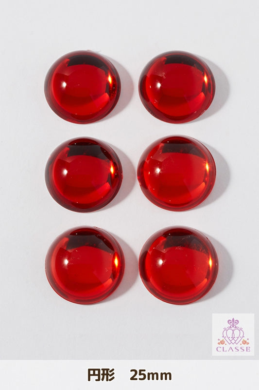 クリスタルパーツ 円形 25mm 赤 6個入