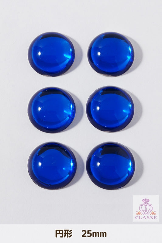 クリスタルパーツ 円形 25mm 青 6個入