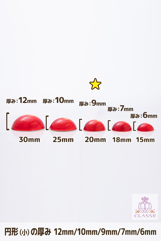 クリスタルパーツ 円形 20mm 透明 6個入