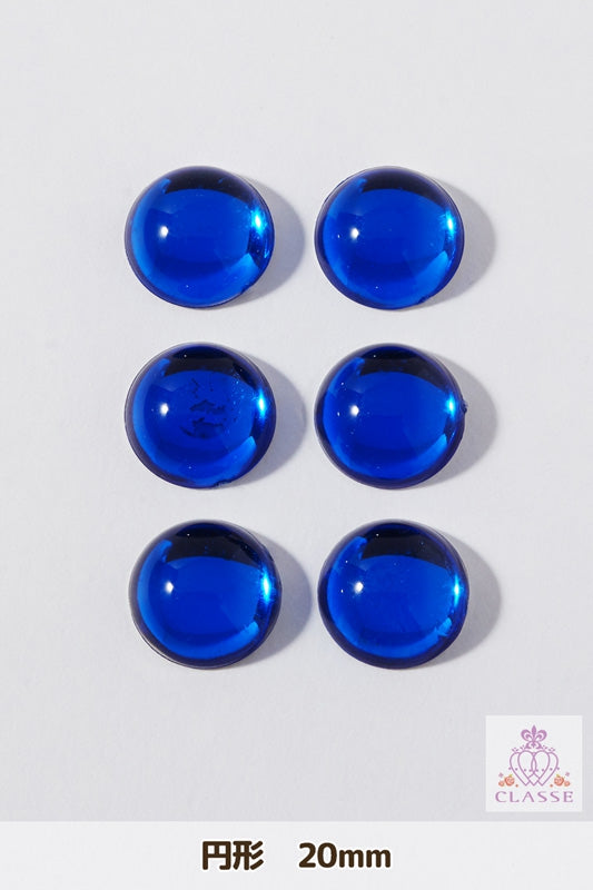 クリスタルパーツ 円形 20mm 青 6個入