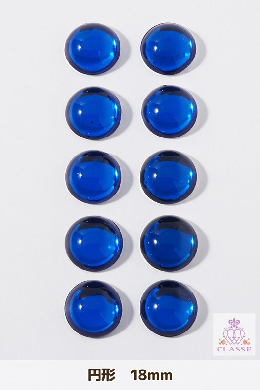 クリスタルパーツ 円形 18mm 青 10個入