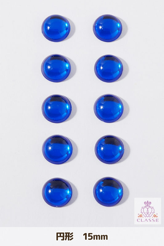 クリスタルパーツ 円形 15mm 青 10個入