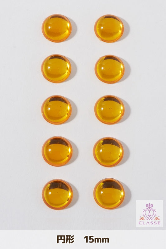 クリスタルパーツ 円形 15mm 黄 10個入
