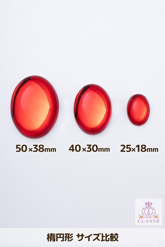 クリスタルパーツ 楕円形 25×18mm 赤 6個入