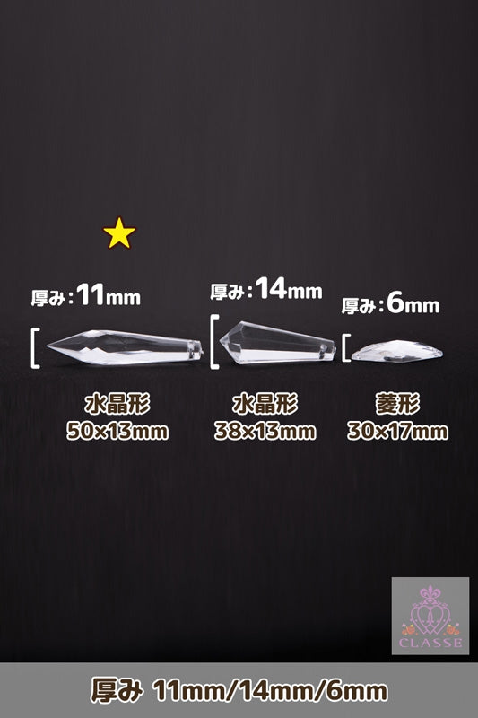 Crystal parts crystal type 50 x 13mm transparent 6 pieces