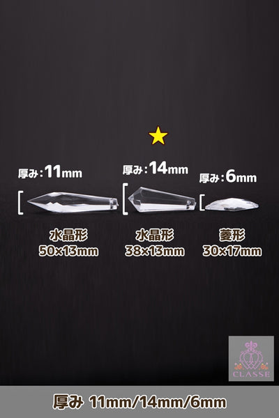 Crystal parts crystal type 38 x 13mm transparent 6 pieces