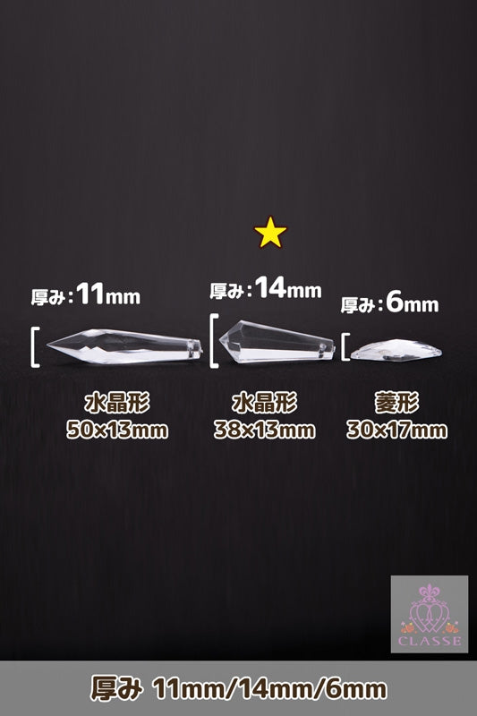 Crystal parts crystal type 38 x 13mm transparent 6 pieces