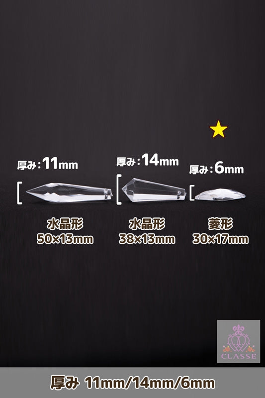 Crystal parts Rhinocated 30 x 17mm transparent 6 pieces