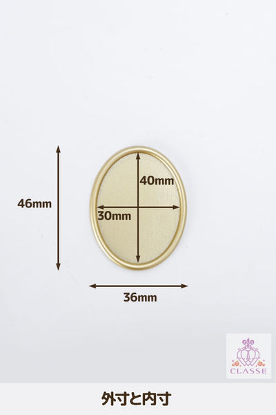 适用于水晶部件的基座，40 x 30毫米，椭圆形，金色，1件。