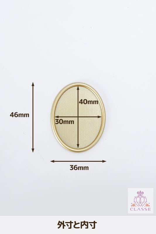 适用于水晶部件的基座，40 x 30毫米，椭圆形，金色，1件。
