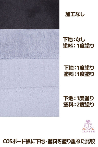 铁漆古铜色：#13