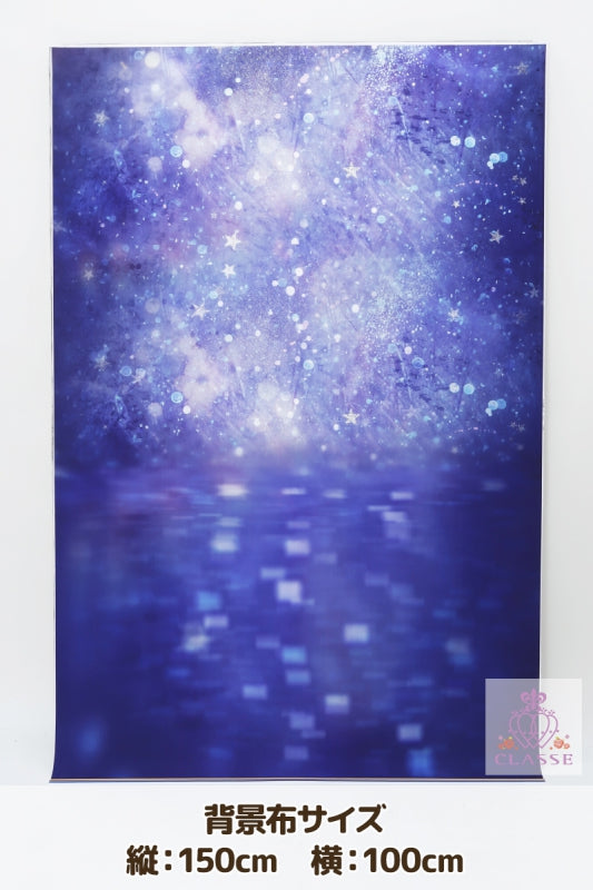 背景布 星空 1