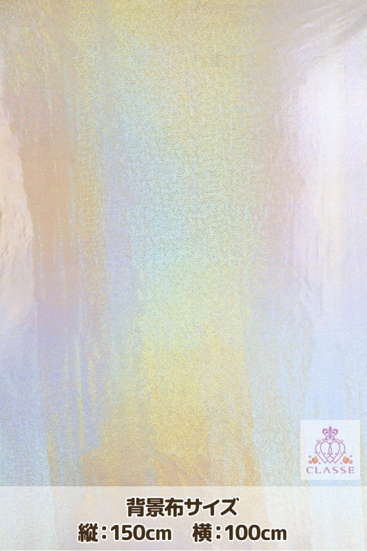 背景布　オーロララメ　ゴールド