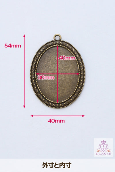 クリスタルパーツ40×30mm用台座 楕円形 装飾C 1個入