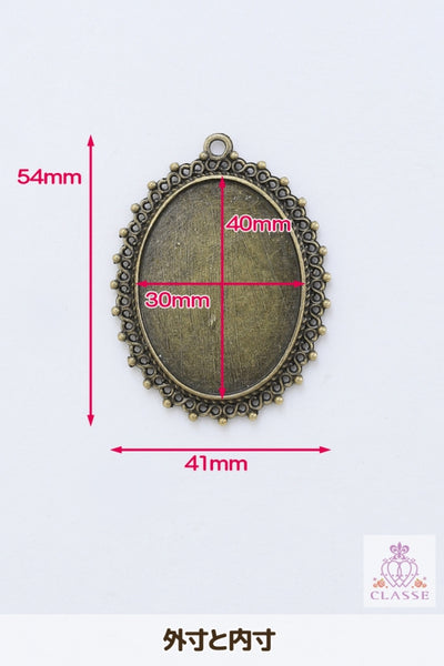 适用于水晶零件的基座40 x 30毫米，椭圆形，装饰D，1件。