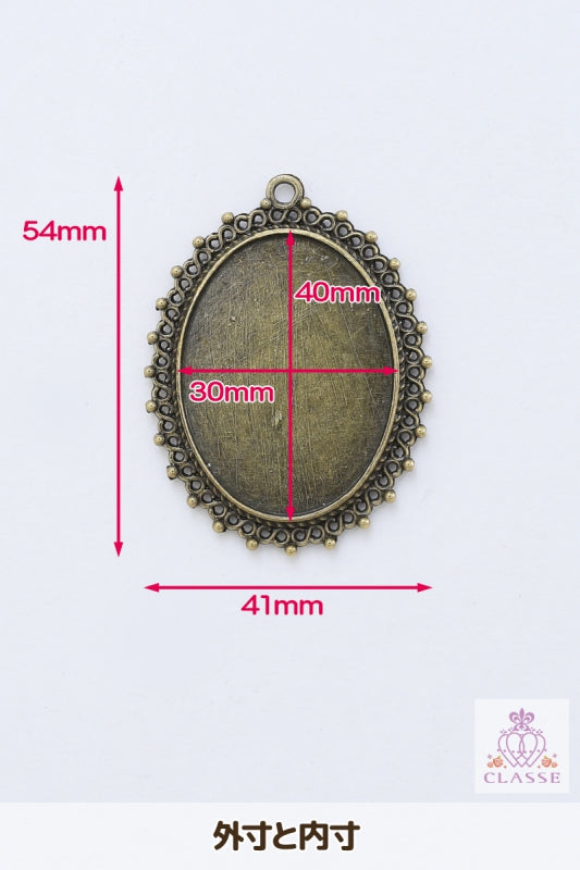 适用于水晶零件的基座40 x 30毫米，椭圆形，装饰D，1件。