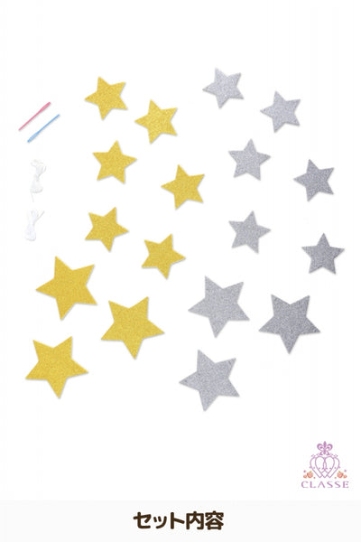 星形闪光金和银