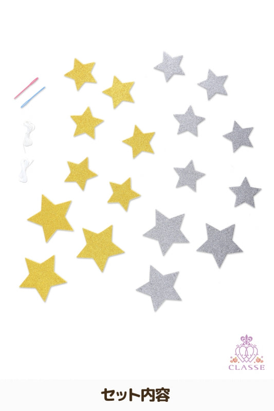 星形闪光金和银