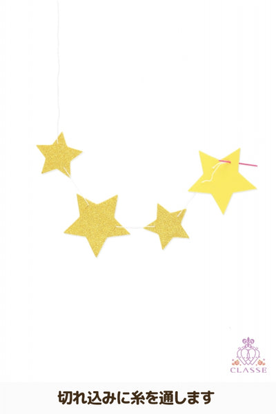 星形闪光金和银