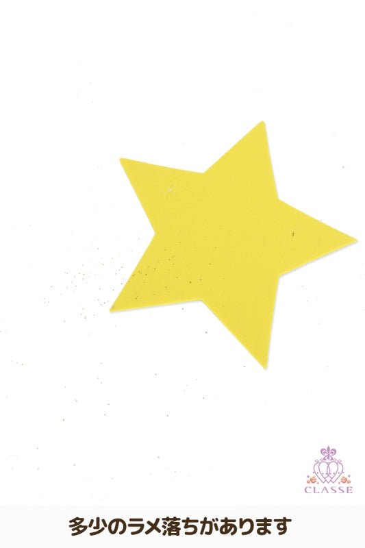 星形闪光金和银