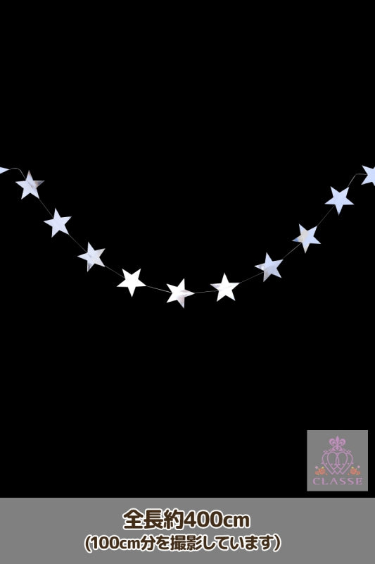 Garland star type glossy silver