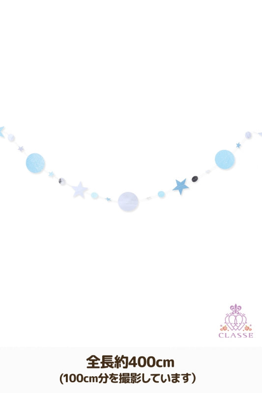 ガーランド 星丸型 光沢 青銀