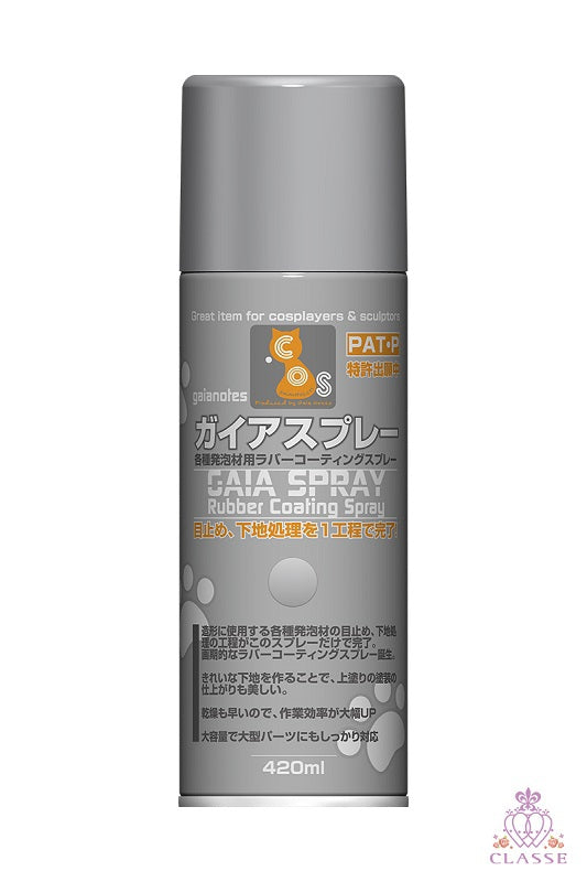 Gaia Placeilver