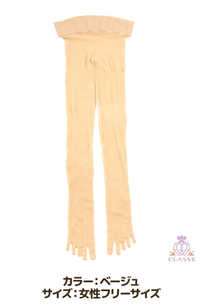 Five finger stockings (beige)