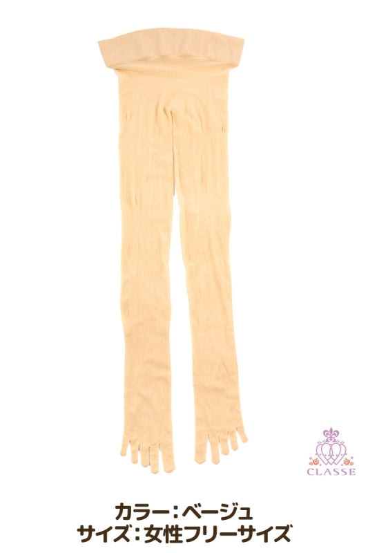 Five finger stockings (beige)