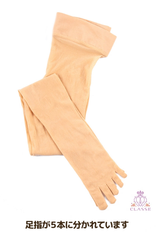 Five finger stockings (brown)