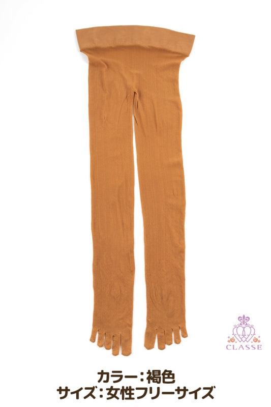 Five finger stockings (brown)
