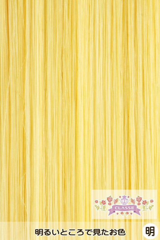 PRO 生え際パーツ ロング ver.2 -イエロー09