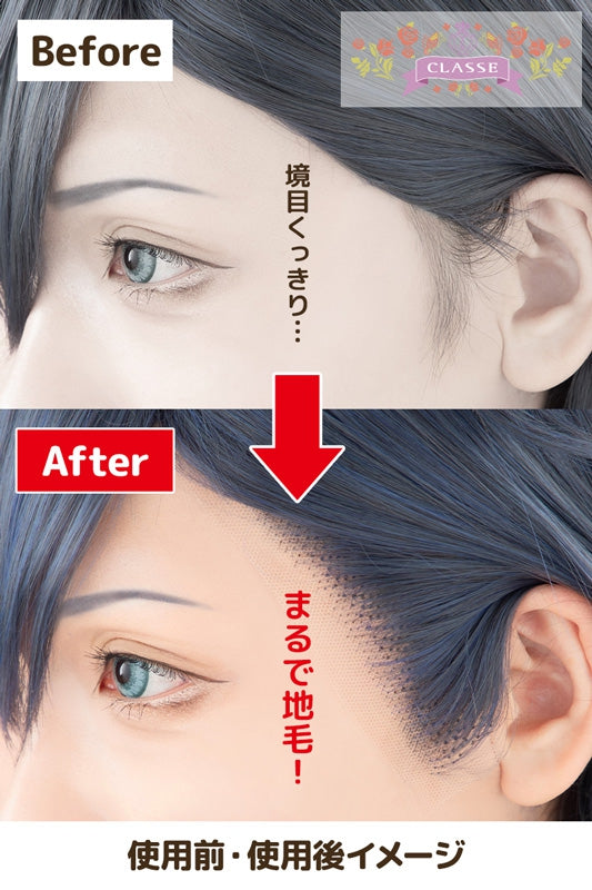 PRO 生え際パーツ ロング ver.2 -パープル18