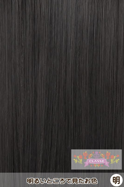 Magic All Back Long -Black 07