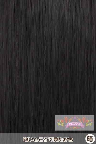 Magic All Back Long -Black 07