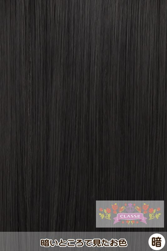 Magic All Back Long -Black 07