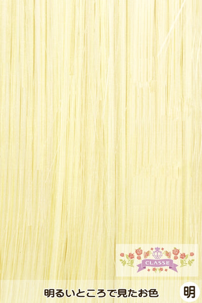Magic All Back Long -Gold 24