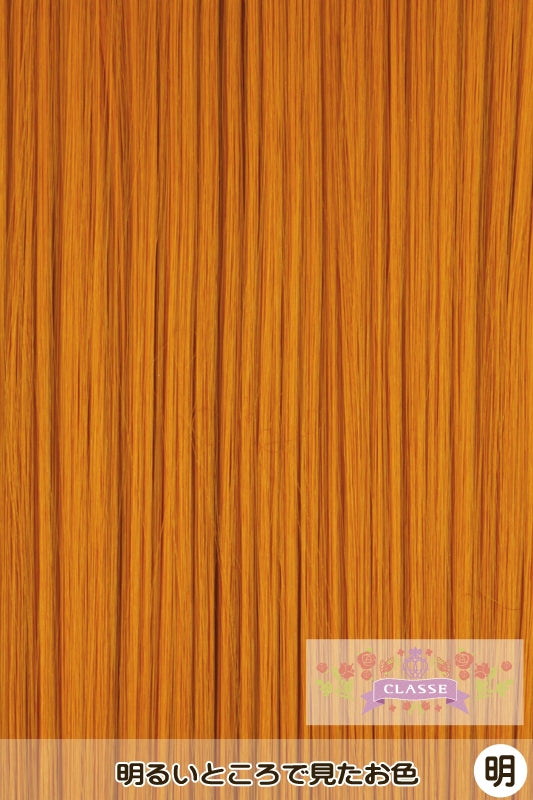 Magic All Buck Long -Orange 04