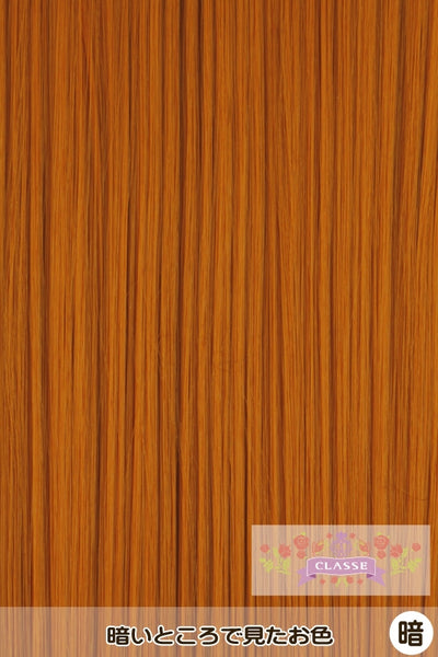 Magic All Buck Long -Orange 04