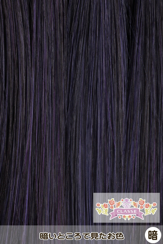 Magic All Buck Long -Purple 19