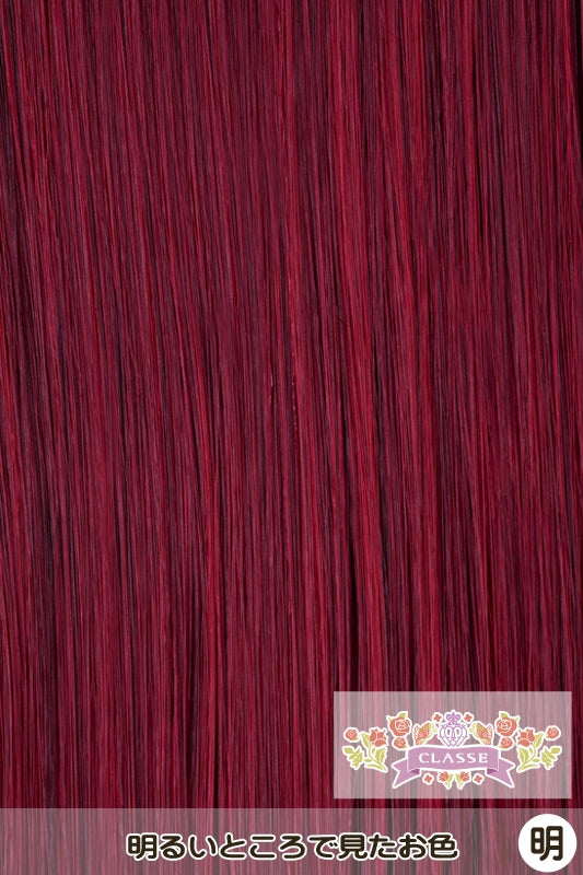 Magic All Back Long -Red 10
