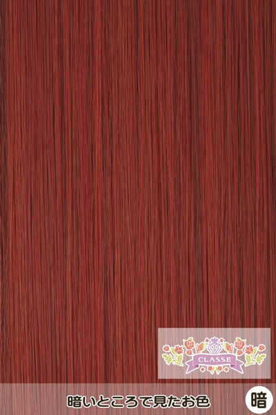 Magic All Back Long -Red 15