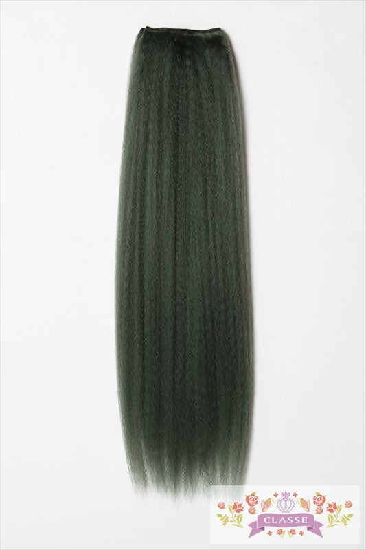 Volume -up hair bundle 70cm -Green 10