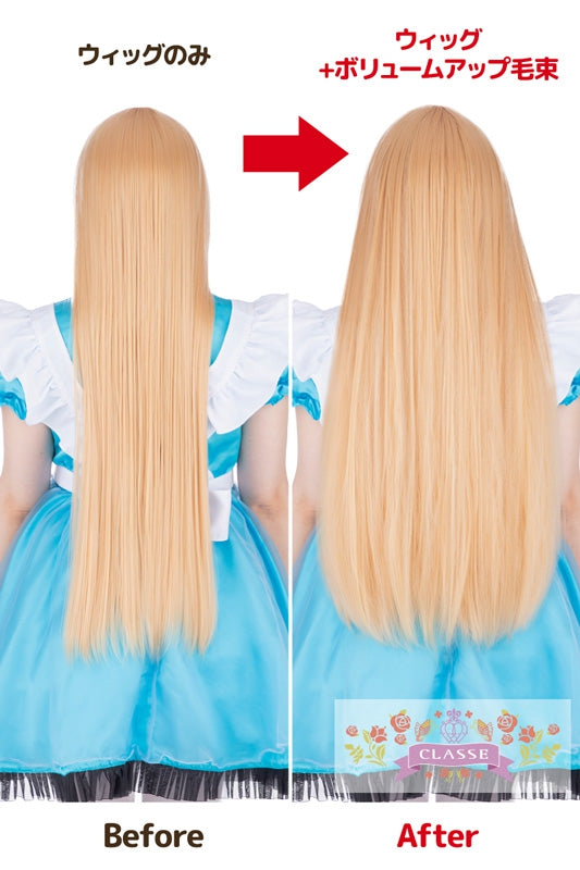Volume -up hair bundle 70cm -Silver 04