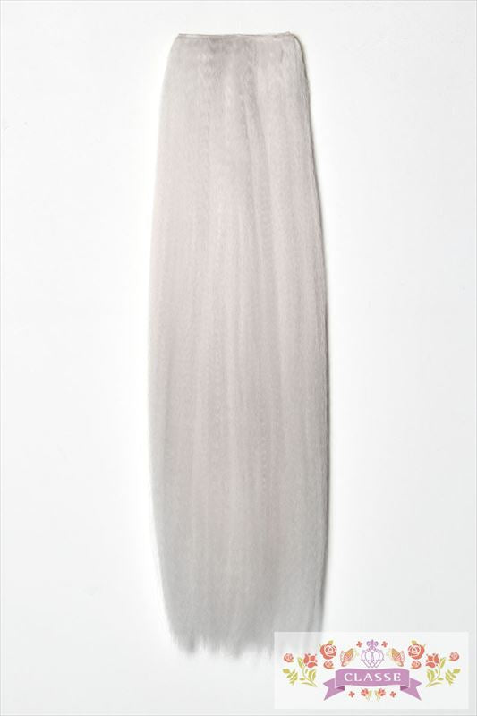 Volume -up hair bundle 70cm -Silver 04
