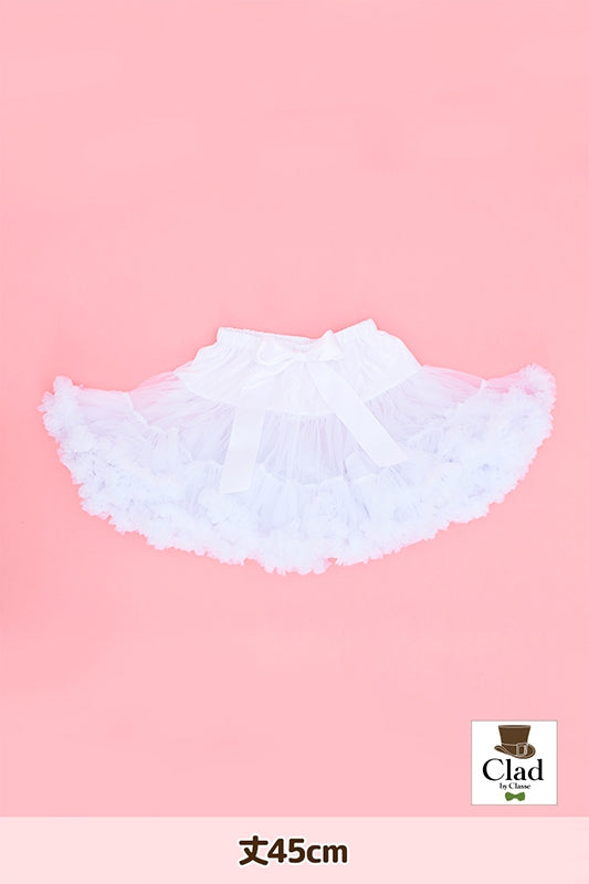 ボリュームパニエ45cm　白