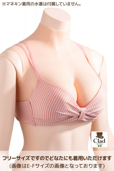 Real skin Sironbast Light beige C-D cup (liquid gel filled